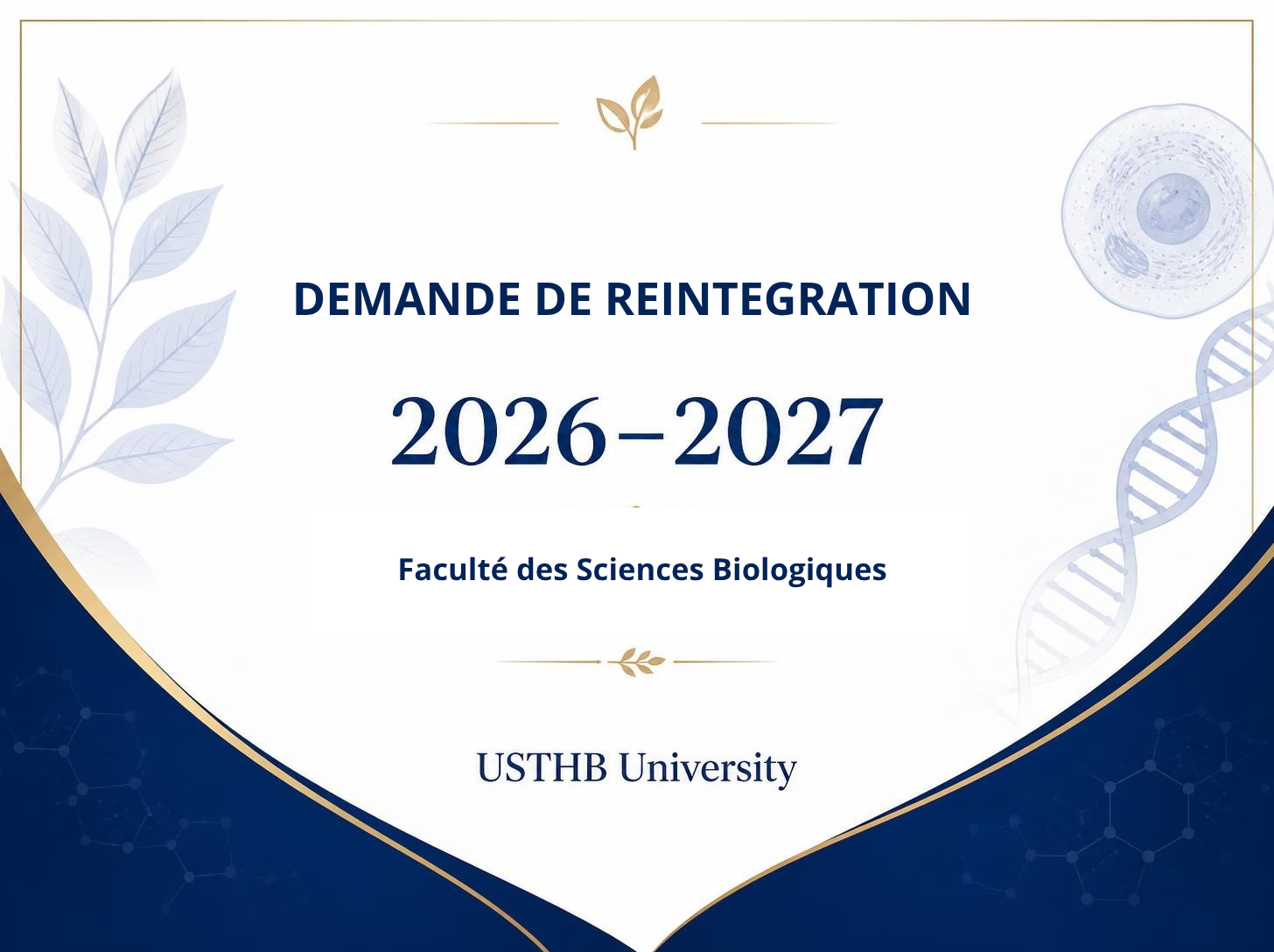 Demande de réintégration